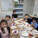 색동어린이집 | 성균관유치원 아람어린이집 색동유치원 은평구 초등준비하기 예비초등간담회&amp;빼빼로만들기