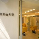 이쁨헤어 이미지