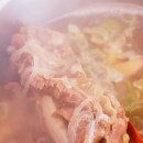 해창식육식당 이미지
