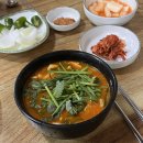 [무주] 금강식당ㅣ무주산골영화제 블루리본 무주 어죽 맛집
