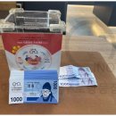 이노티안경구로항동점 이미지