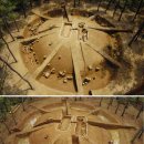 중옥리 서옥고분군 이미지