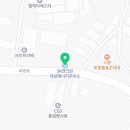 파평산단주유소