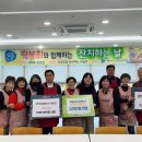유성하이텍 네이버블로그