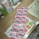 GS25 봉곡성우점 | 26년 2월 일상