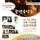 김포아트홀 이미지