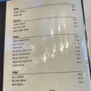 루249 이미지