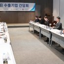 대일무역산업 이미지