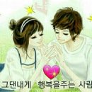 샌치 이미지