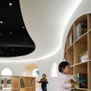 인테리어동글 네이버블로그
