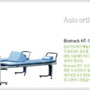 101메디칼 이미지