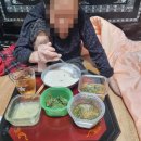 동행재가방문요양센터 이미지