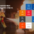 정우산업개발 이미지