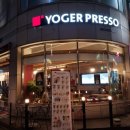 요거프레소 (신중동점) 이미지