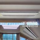 경남 창원 아파트 시스템에어컨 설치 시공후기 (주)시현공조