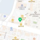 부경에스치과의원 네이버블로그