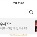 아주광고 이미지