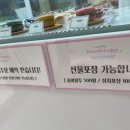 파인드베이크 이미지