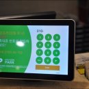 투나 골프존 아카데미 이미지