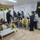 성실유치원 이미지