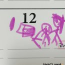 제이브라우니 | 맛* 부천카페 수제디저트맛집 &#39;제이브라우니&#39;