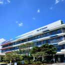 안성제일한방병원 이미지