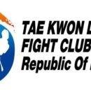 제주천지인용인대태권도 이미지