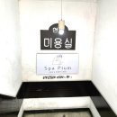 지에스25 압구정현대점 네이버블로그
