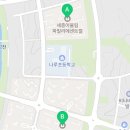 집현동_새나루 9단지 버스정류장 이미지