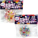 바스락 - 김천시 부곡중앙5길 14 | 바스락
