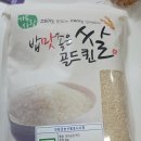 여비농장 이미지