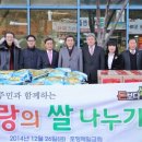 용흥동주민센터 이미지