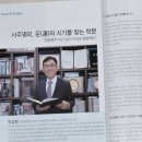 양띠궁합-양띠와잘맞는띠,양띠와상극띠,양띠나이,양띠삼재,양띠2027년운세는? 이미지