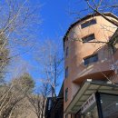 인생재활한의원 이미지