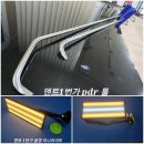 산호동199 이미지