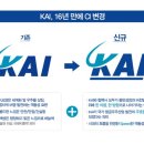 내포산업㈜ 이미지