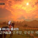 (주)행복한푸드시스템 이미지