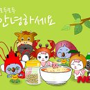 안전광고