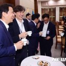 티타임(teatime)
