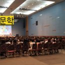열한계단 | 열한 계단으로 배우는 "인문학" 특강 생각의 깊이를 더한 소중한 시간 최영순강사