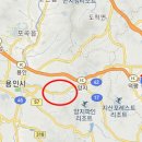 42번국도 이미지