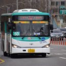 방화중학교 이미지