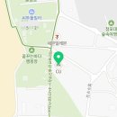 이마트24태안청포대별주부점 이미지