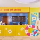 사이존호텔 이미지