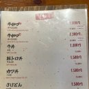 타규