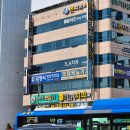 동산외과의원 | 대구 신생아 딤플 김정식 영상의학과 , 동산병원 소아외과 정은영교수님 진료 후기