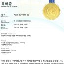 (주)경림이앤지 Daum카페
