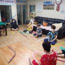 삼천리아파트경로당 이미지