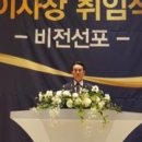 홍천군신장대리마을관리사회적협동조합 이미지