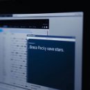 행성기타 | 영화 프로젝트 헤일메리 아이맥스 관람 후기 | 프로과몰입러의 추천과 스포를 곁들인,,,